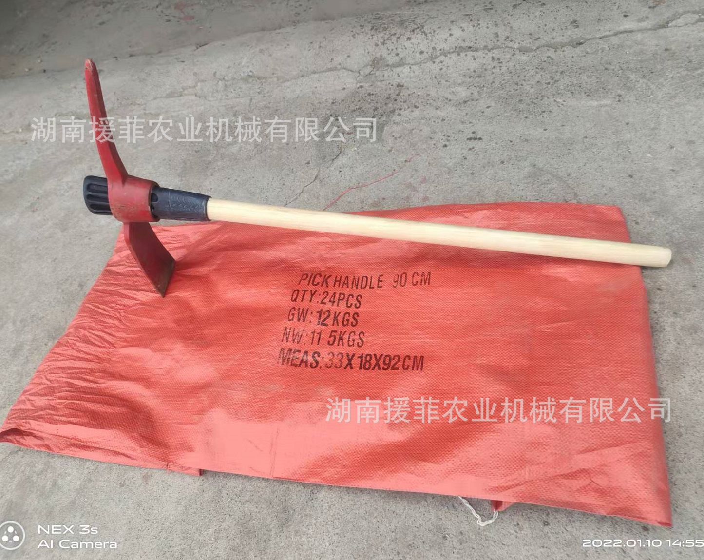 出口南美钢镐柄  钢镐木柄包塑  包塑钢镐柄  一级包塑镐柄