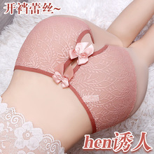 颜蓓薇内裤女性感纯欲开档蝴蝶结镂空设计高颜值清新少女亲肤574
