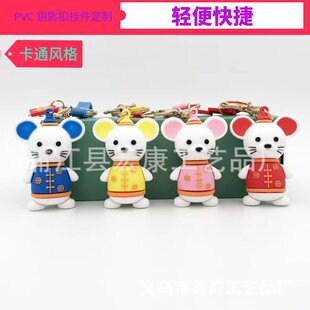 ��ͨ����耳׿� UVӡˢPVC��T耳�Ȧ����  С�����Ϧ����