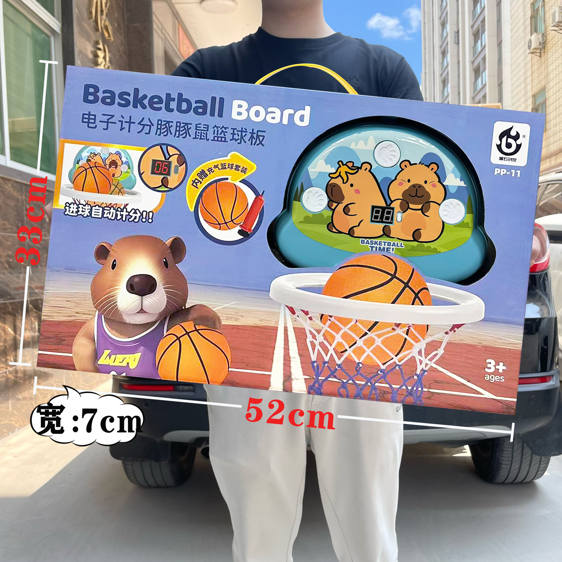 42678c0a5d93158da7b77b74ec9c58