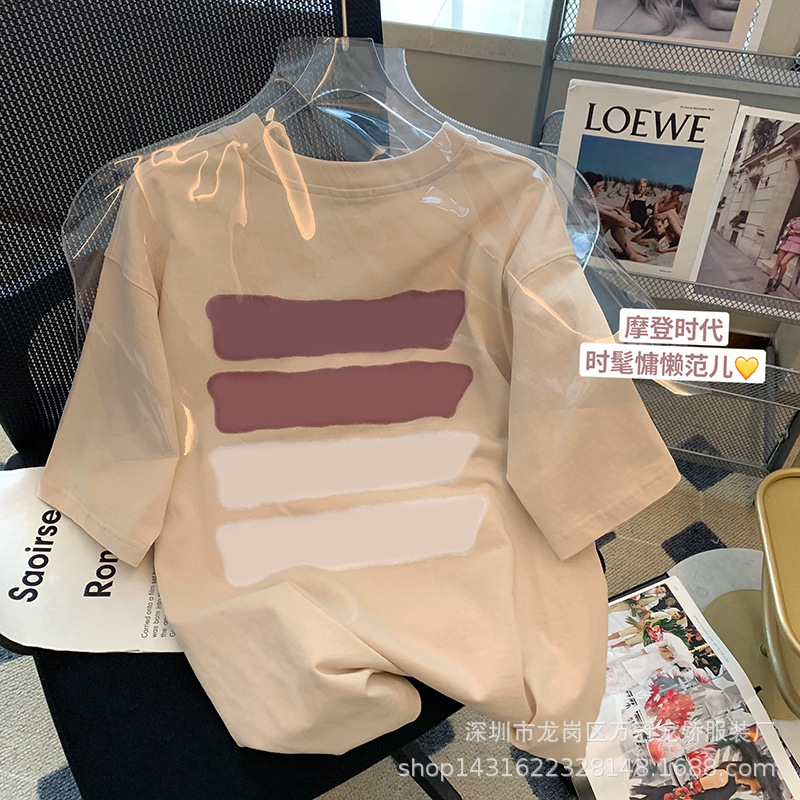 O1CN01oebMbg1OdTD86SGBJ_!!2212