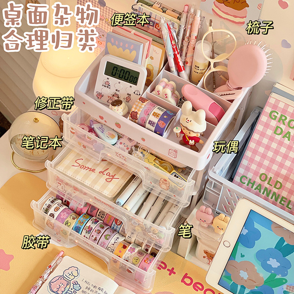 Large -capacity storage box drawer -type desktop makeup box…
