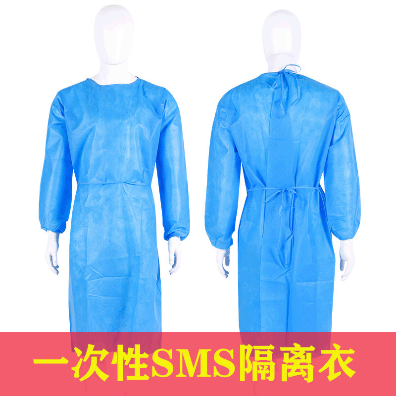 工厂一次性防护服pp+pe覆膜无纺布透气防水反穿系带式隔离衣 现货