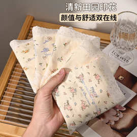 法式浪漫花园~7A抗菌内裤女纯棉透气包臀无痕新款柔软蕾丝三角裤