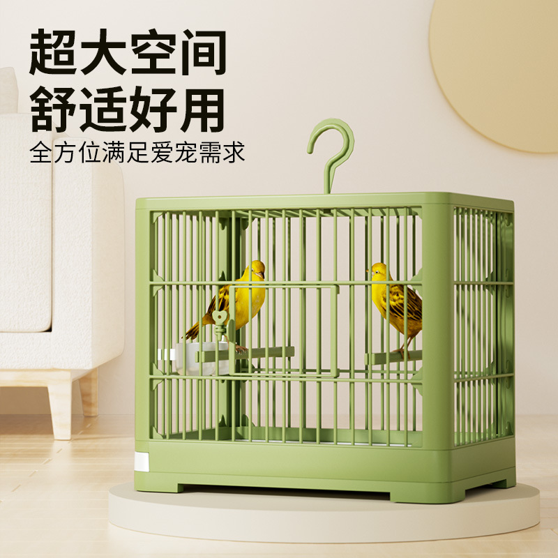 Jaula de pájaro, jaula de loro, espacio grande, artefacto de paseador de pájaros transpirable, hogar al aire libre, jaula ornamental portátil para llevar, jaula de pájaro
