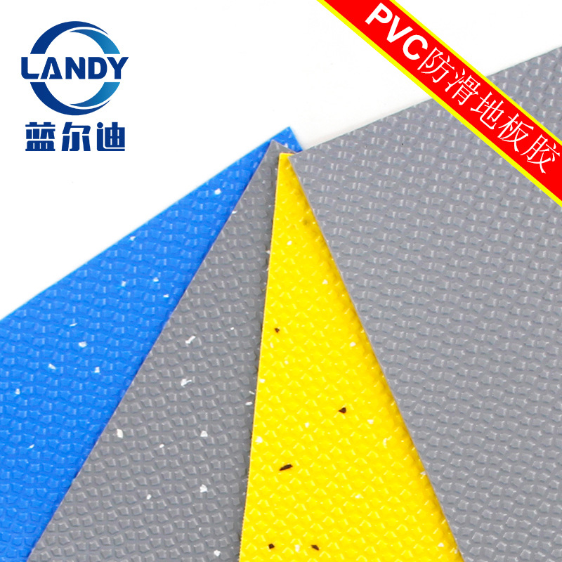 游泳馆防滑地胶地板 泳池涉水区域防水胶膜 蓝尔迪一站式安装服务