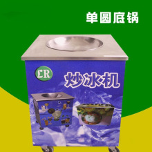 �؃rȫ���� �����քӆ�偳����C�� �ΈA偳����̙CLR-012��ɳ�C