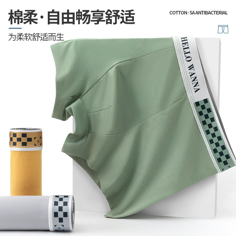 Ropa interior para hombres, bóxer para niños, pantalones sueltos, transpirables, bóxer de gran tamaño, cuatro esquinas, ropa interior de moda para hombres y jóvenes al por mayor