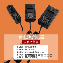 8.4v1a�늳س�����������8.4W���݃x����� 18650�ۺ�������