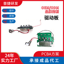 oˢ{ϵyӰoˢֱp늙CPCBA·巽_la