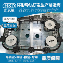 ���ܭh�Ό�܉ݔ�;� �ǘ��Ԅӻ���܉���K�b�侀 ��ˮݔ��܉���S��