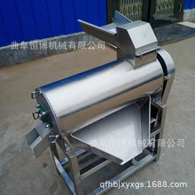 石榴打浆机 多功能红枣去核打浆机 商用五眼果去核机 果蔬打浆机