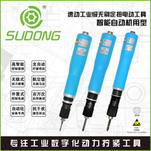 SUDONG�ل������ԄәC����늄��ݽz��������Ԅӻ��O�䌣�����