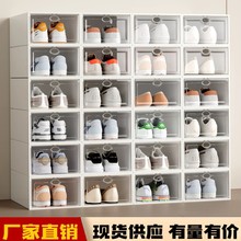�Ӻ�͸��Ь�п��۵�Ь�����ɺп��ƶ�������Ϸ���ʽ����Ь��Ь��