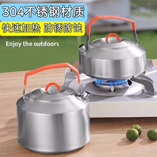 304���P䓑���ˮ��¶�I��y��ˮ��Ұ���_ˮ���󿧷Ȳ�ˮ�؏N����