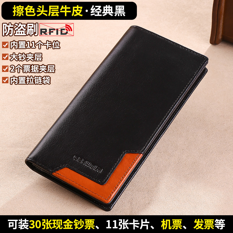 Cartera de cuero para hombre 2025 nueva billetera larga tarjeta de almacenamiento bolso de plata billetera embrague regalo wallet