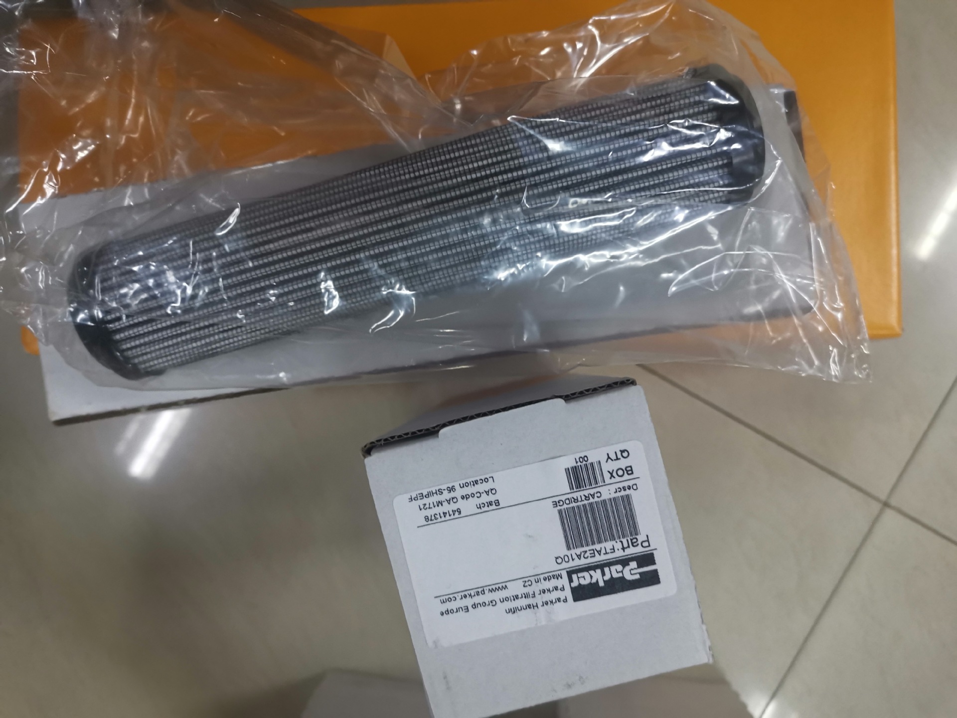 FTAE2A10Q     过滤器其他液压元件嵌入式