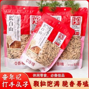 ͯ��ӛ�L��ɽ����400gԭζ�����Ѵ����㻨����؛���e��ʳ���l����