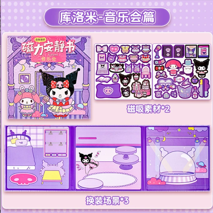 Sanrio, магнитная игрушка для переодевания, оптовая продажа
