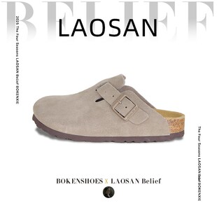 �����ҵ�����mȻ�Ļ������݄ӑB��ˮϵ�а�����ײ���Ь�п�