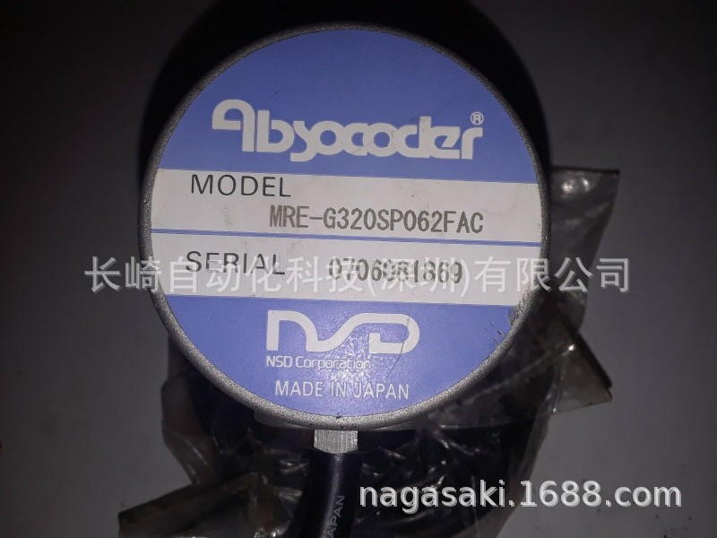 日本NSD编码器MRE-32SP062FAC议价