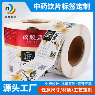 ��ș�Ƭ�˺������zӡˢ���b�˺����ƻ����N���S�Ҷ���