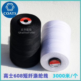 Ӣ����ʿ���w��]����Ů�r��ͯ�bţ�з�ᘿ�������608�p�x����Ʒ