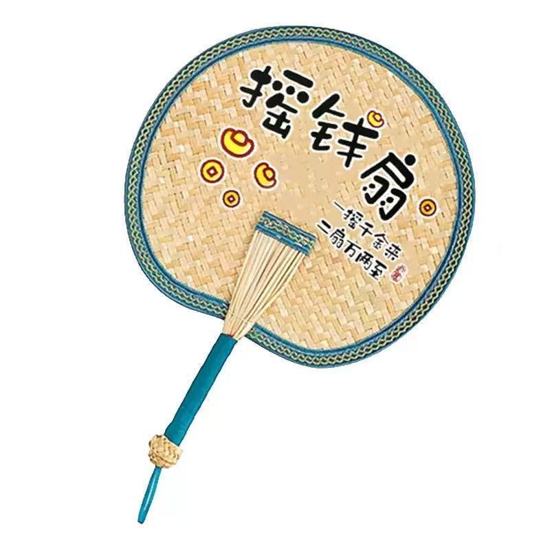 夏用扇子、丈夫な大きなイモフタ扇子、麦わら金扇子、手織りベビーホームモデル、昔ながらの手回しバナナ扇子|undefined
