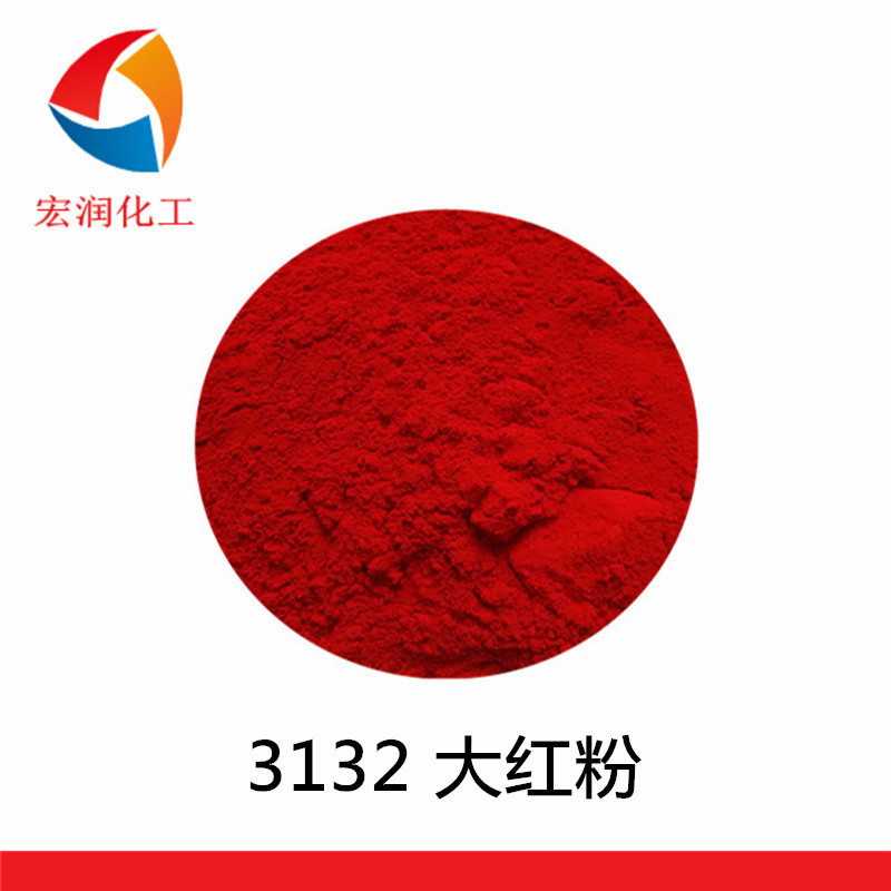 产品展示图