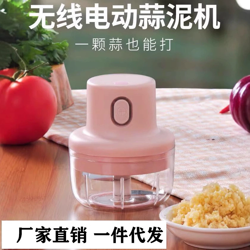 Интеллектуальный Электрический чесночный давилка Кухня Мини чесночный пресс Бытовой чесночный давилка Съемник чеснока Прямая Продажа с фабрики