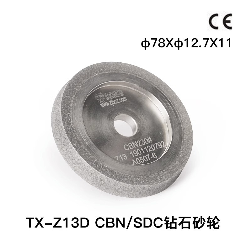 Taisheng inteligente perforación de molienda de toda la serie de molienda de Taiwan más larga vida útil