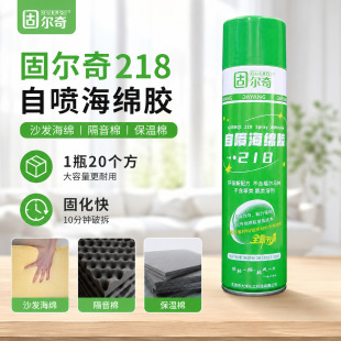 218ɳ�l���dճ�Ӈ��z �����ޱ����޹̻��첻�����ĵ�ζ���F�zˮ