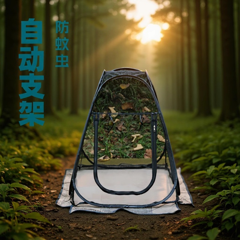 植物迷你温室便携弹出式温室帐篷植物阳光种植房帐篷花卉温室罩