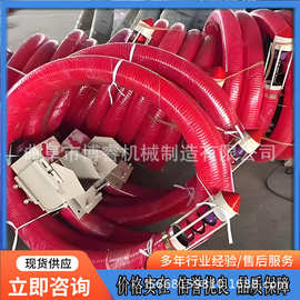 玉米小型稻谷车载吸粮机 颗粒绞龙上料机图片 小麦软管输送机