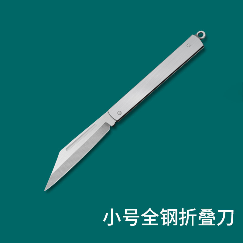 折りたたみナイフ屋外高硬度キャンプナイフ折りたたみミニポケットポータブルステンレス鋼フルーツナイフ|undefined