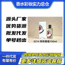 �羳���QԽ����ˮ������˽���ٿ������c�㟟Σ�Uͬ�\��100ml