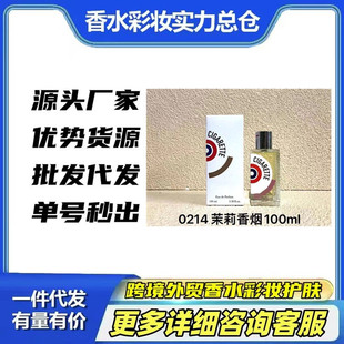 �羳���QԽ����ˮ������˽���ٿ������c�㟟Σ�Uͬ�\��100ml
