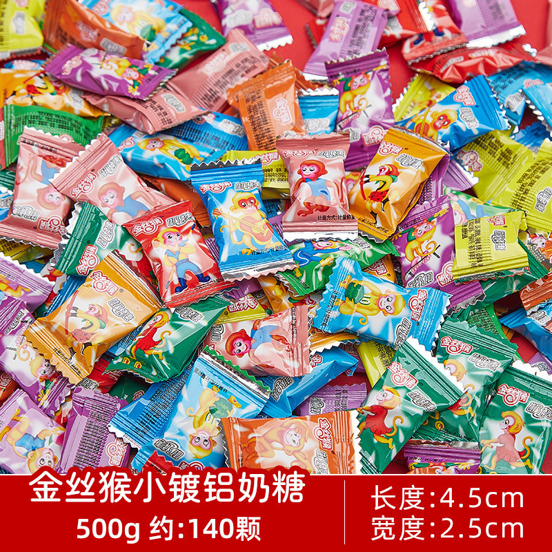 结婚喜糖婚糖订婚满月乔迁水果糖混合糖果散装批发喜枣巧克力喜糖|undefined
