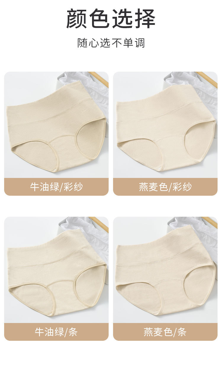 1575详情_06.jpg