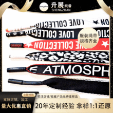 升展2cm密纹平印字英文扁带卫衣服装绳挂绳时尚裤带抽绳diy织带
