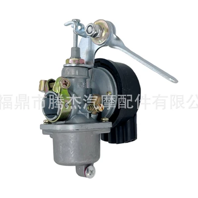 Motorcycle Carburetor 1E45 float-type two-stroke gasoline