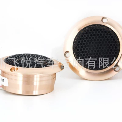 Car horn/tweeter Lei Dao LS-200M high pitch