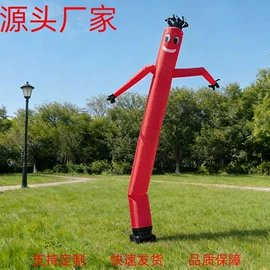 充气模型;场地布置道具;传媒广电项目