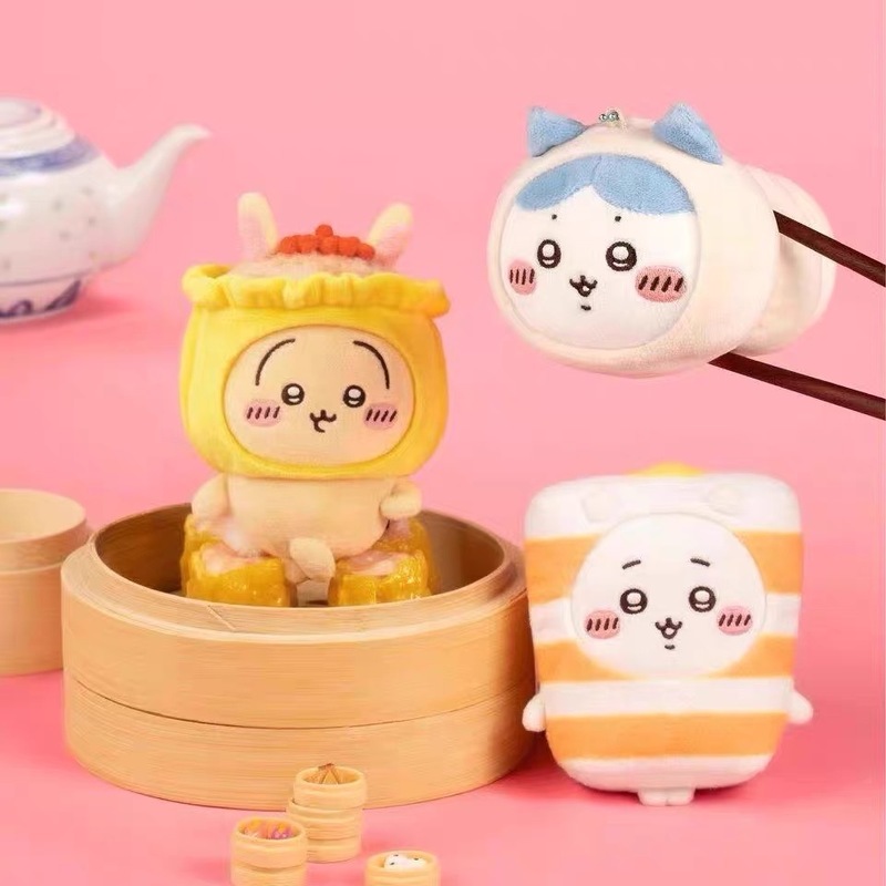 新款香港茶饮早茶Chiikawa吉伊卡哇小八乌萨奇毛绒公仔玩偶小挂件|undefined