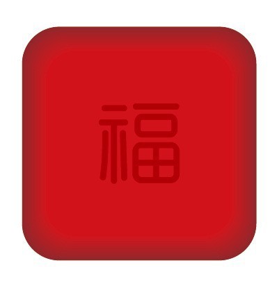 卸売「福」の文字入りドアハンドル衝突防止パッド、シリコン製ドア背面衝撃防止・衝突防止パッド、シンプルな緩衝・静音衝突防止ステッカー|undefined