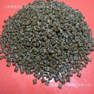 改性尼龙厂家直供 加纤尼龙增强级PA66阻燃CF30% 注塑高抗冲高流