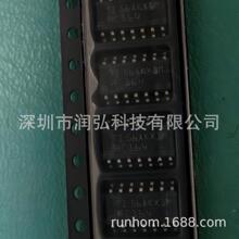 AM26LS32ACDR TI  SOIC16 ��·�����·������ AM26LS33ACDR