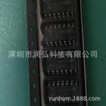 AM26LS32ACDR TI  SOIC16 四路差分线路接收器 AM26LS33ACDR