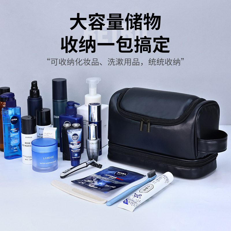 Bolso de almacenamiento de cosméticos de cuero simple de negocios para hombres portátil, bolsa de lavado de viaje con gancho, bolsa de cosméticos portátil