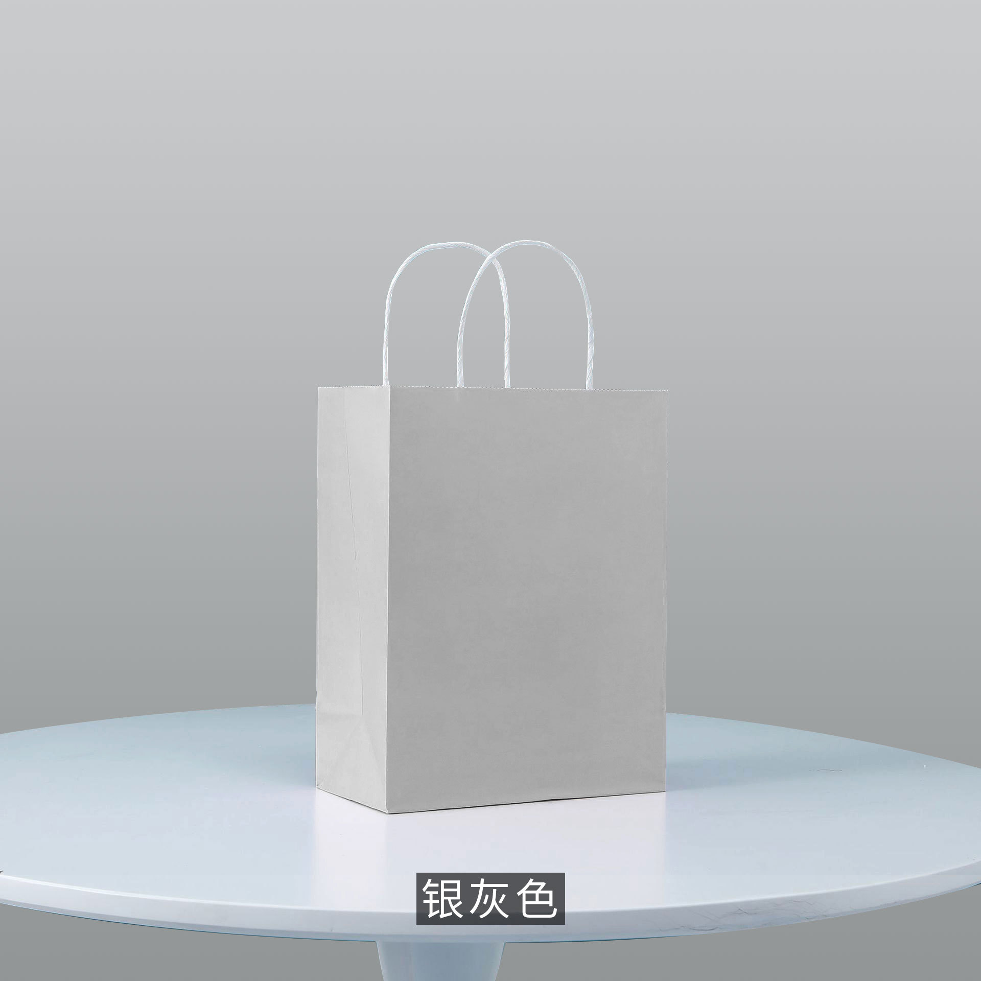 실버 그레이, 세로형 소형 15*8*21